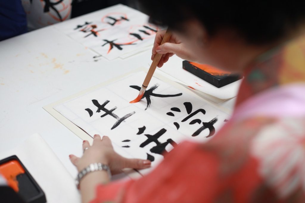 come disegnare i kanji giapponesi
