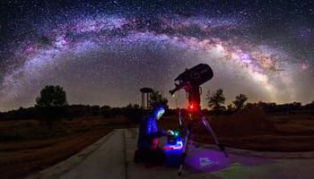 telescopio a distanza