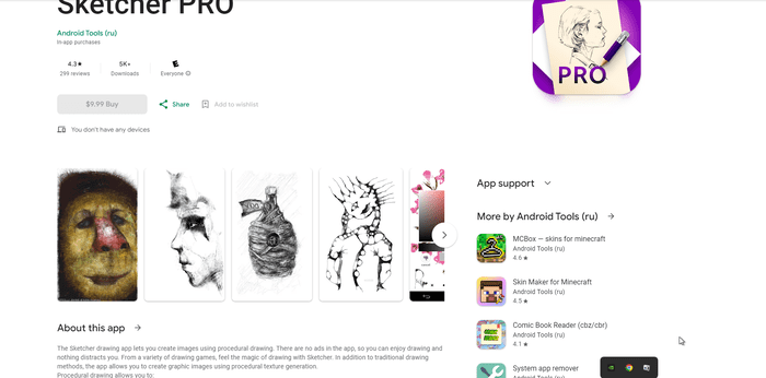 Sketcher Pro app