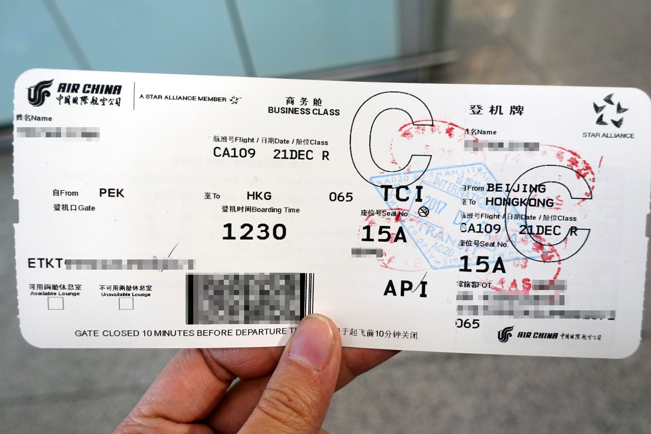 richiedere rimborso biglietto aereo air china